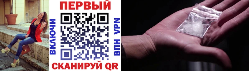 сайты даркнета какой сайт  Маркс  АМФ VHQ 