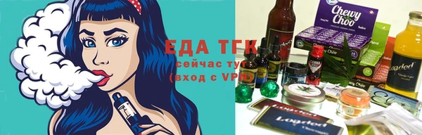 марки nbome Майский
