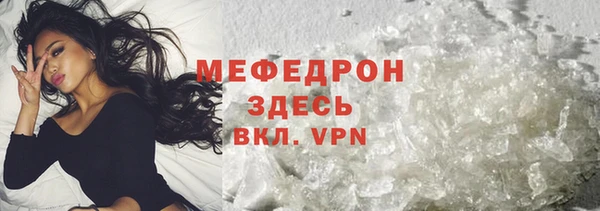 spice Лихославль