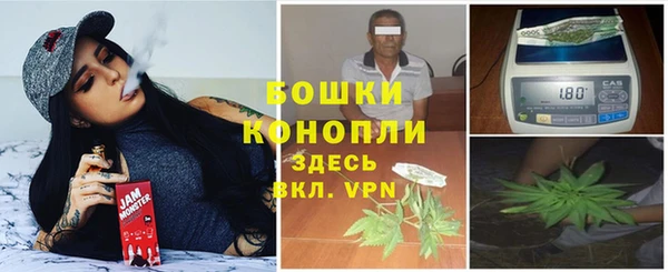 мефедрон мука Магадан