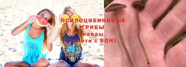 мефедрон мука Магадан