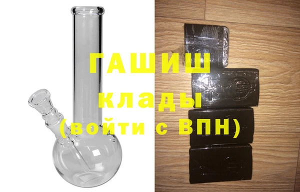 мефедрон мука Магадан
