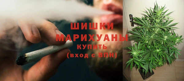 скорость mdpv Лиски
