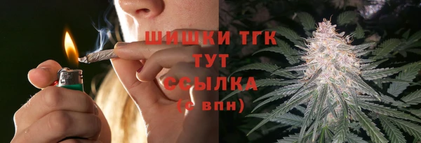 марки nbome Майский