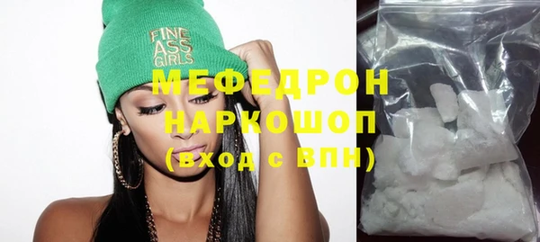 spice Лихославль