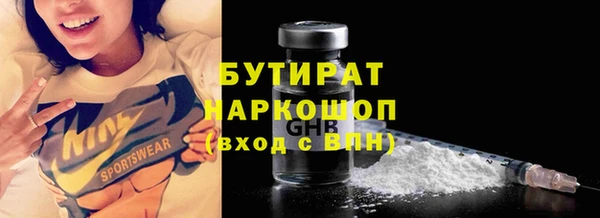 амф Магас