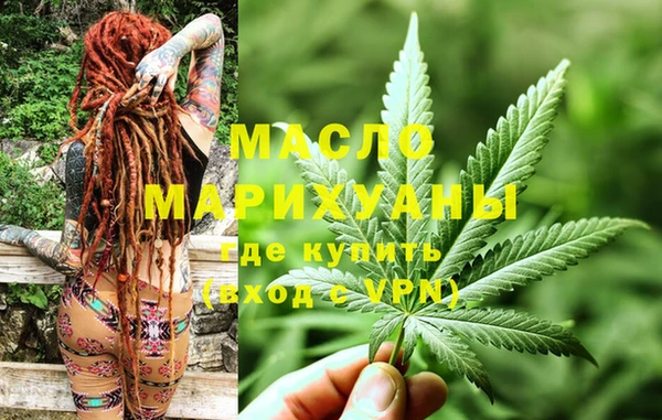 соль курить ск Липки