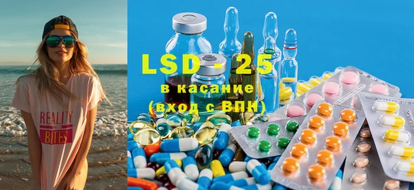 соль курить ск Липки