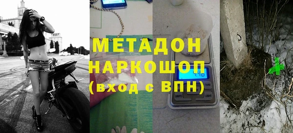 марки nbome Майский