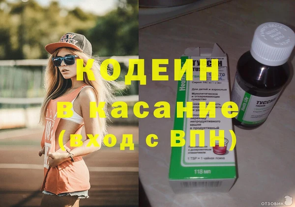 марки nbome Майский