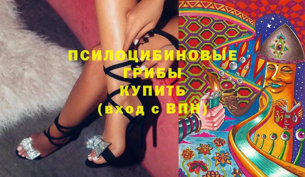 марки nbome Майский