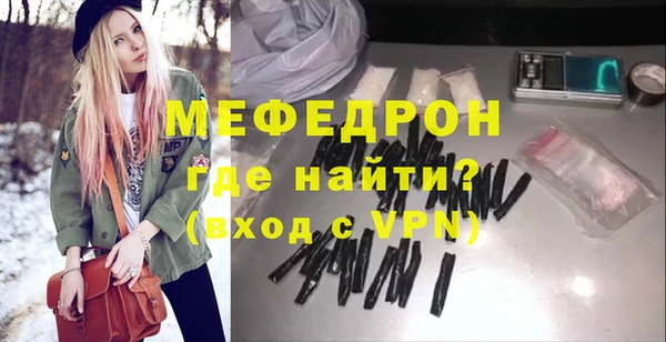 марки nbome Майский