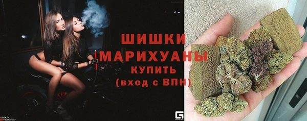 мефедрон мука Магадан