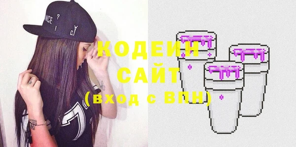 амф Магас