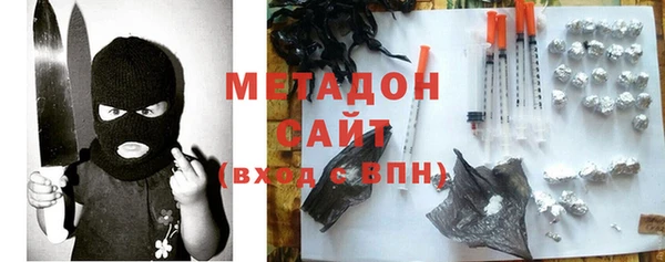 марки nbome Майский