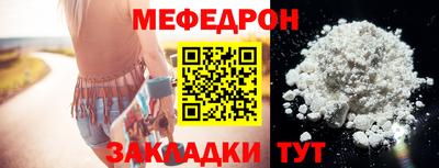 кокаин колумбия Боровичи