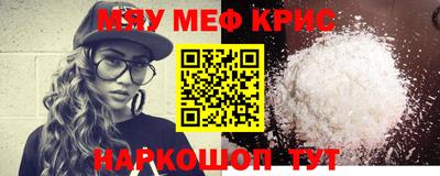 кокаин колумбия Боровичи