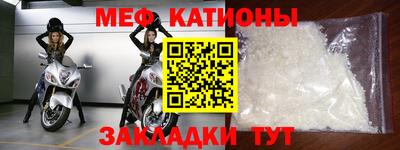 кокаин колумбия Боровичи