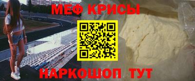 кокаин колумбия Боровичи