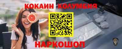 герыч Брянск