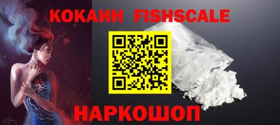 герыч Брянск