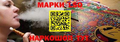 кокаин колумбия Боровичи