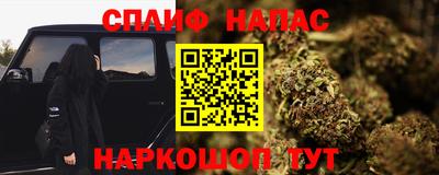 кокаин колумбия Боровичи