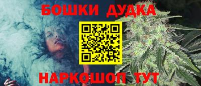герыч Брянск