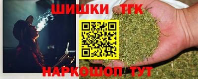 PSILOCYBIN Братск