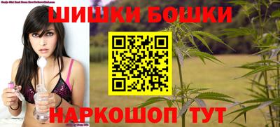 кокаин колумбия Боровичи