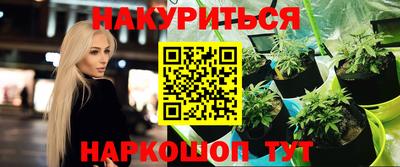 кокаин колумбия Боровичи
