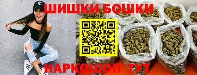 герыч Брянск