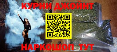 PSILOCYBIN Братск