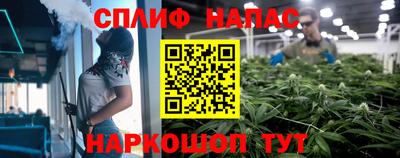 герыч Брянск