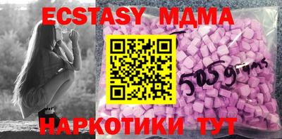 кокаин колумбия Боровичи
