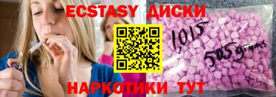 кокаин колумбия Боровичи