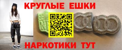 герыч Брянск