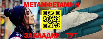 кокаин колумбия Боровичи