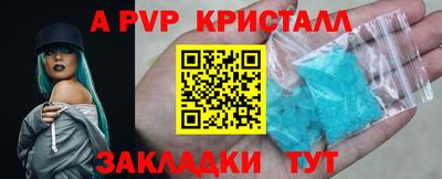 кокаин колумбия Боровичи