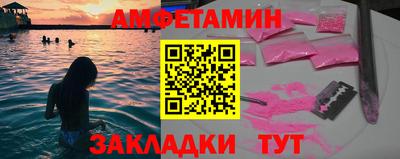 кокаин колумбия Боровичи