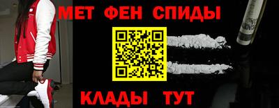 герыч Брянск