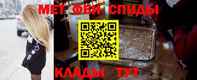 PSILOCYBIN Братск