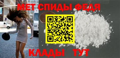 кокаин колумбия Боровичи