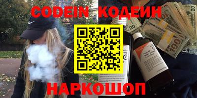 PSILOCYBIN Братск