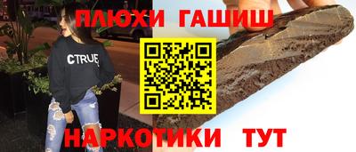 кокаин колумбия Боровичи