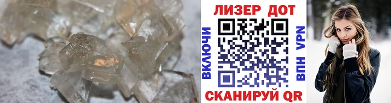 ЛСД экстази ecstasy Маркс