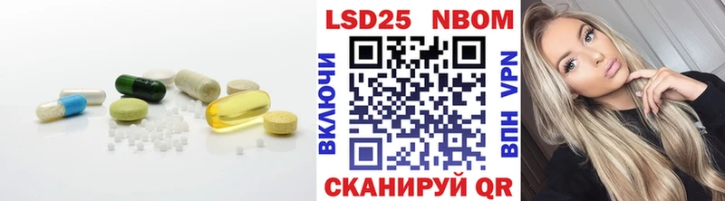 как найти   Маркс  ЛСД экстази ecstasy 