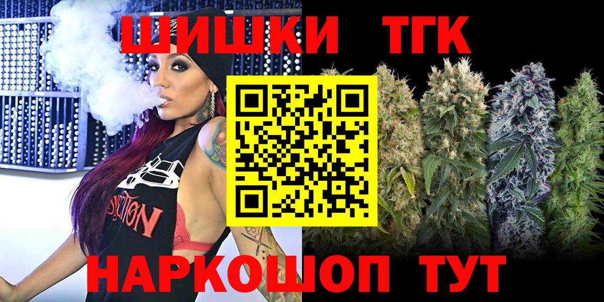 Марихуана индика  Вход с VPN  Бошки марихуана конопля  Маркс  Шишки марихуана Amnesia  Марихуана марихуана 
